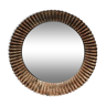 Convex mirror 23cm