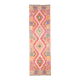 Afghan Pashtun kilim corridor 198 x 60 cm