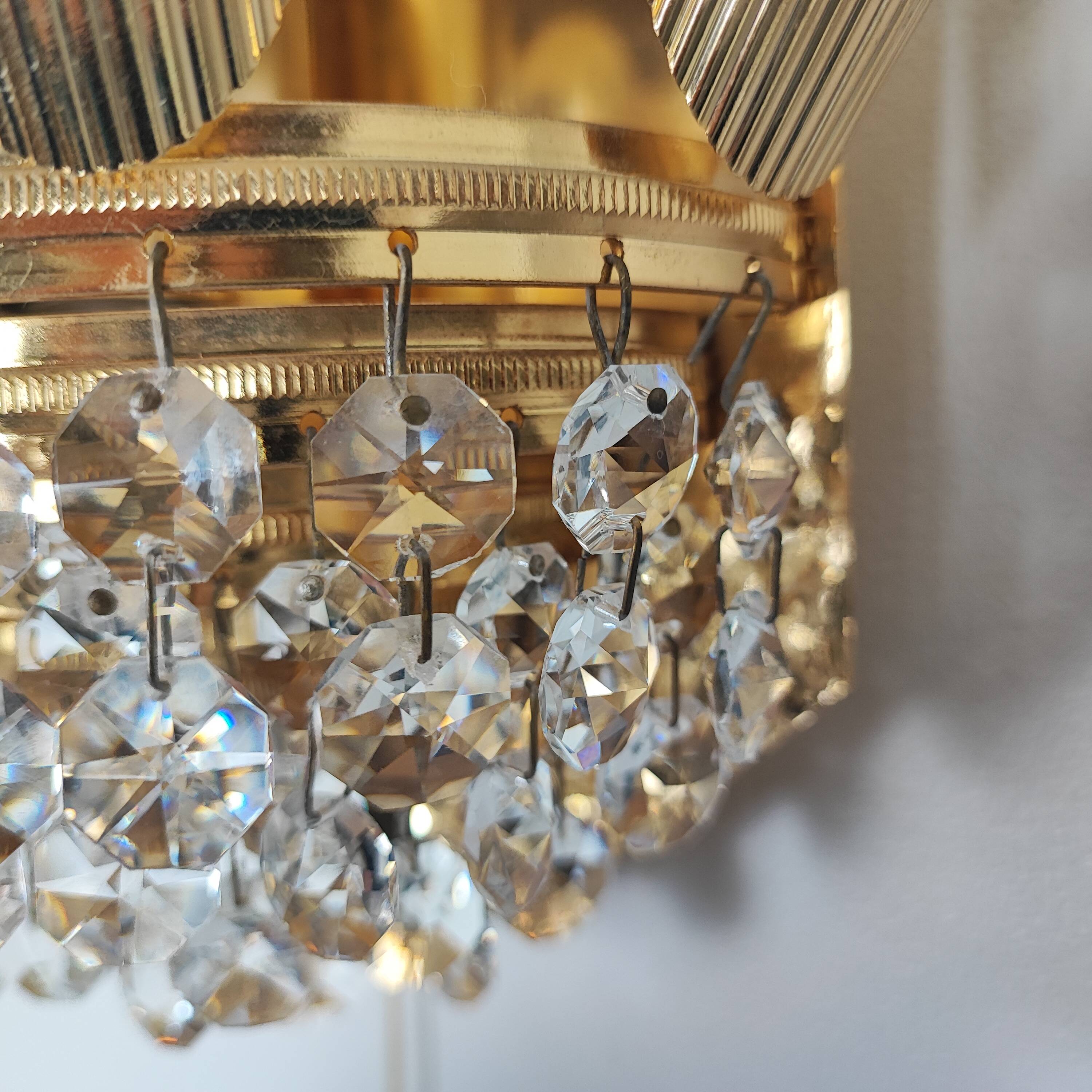 Pair of Palwa wall lights from the 60s