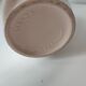 Vase pichet West Germany