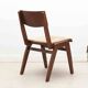 Scandinavian style bistro chair in dark oak