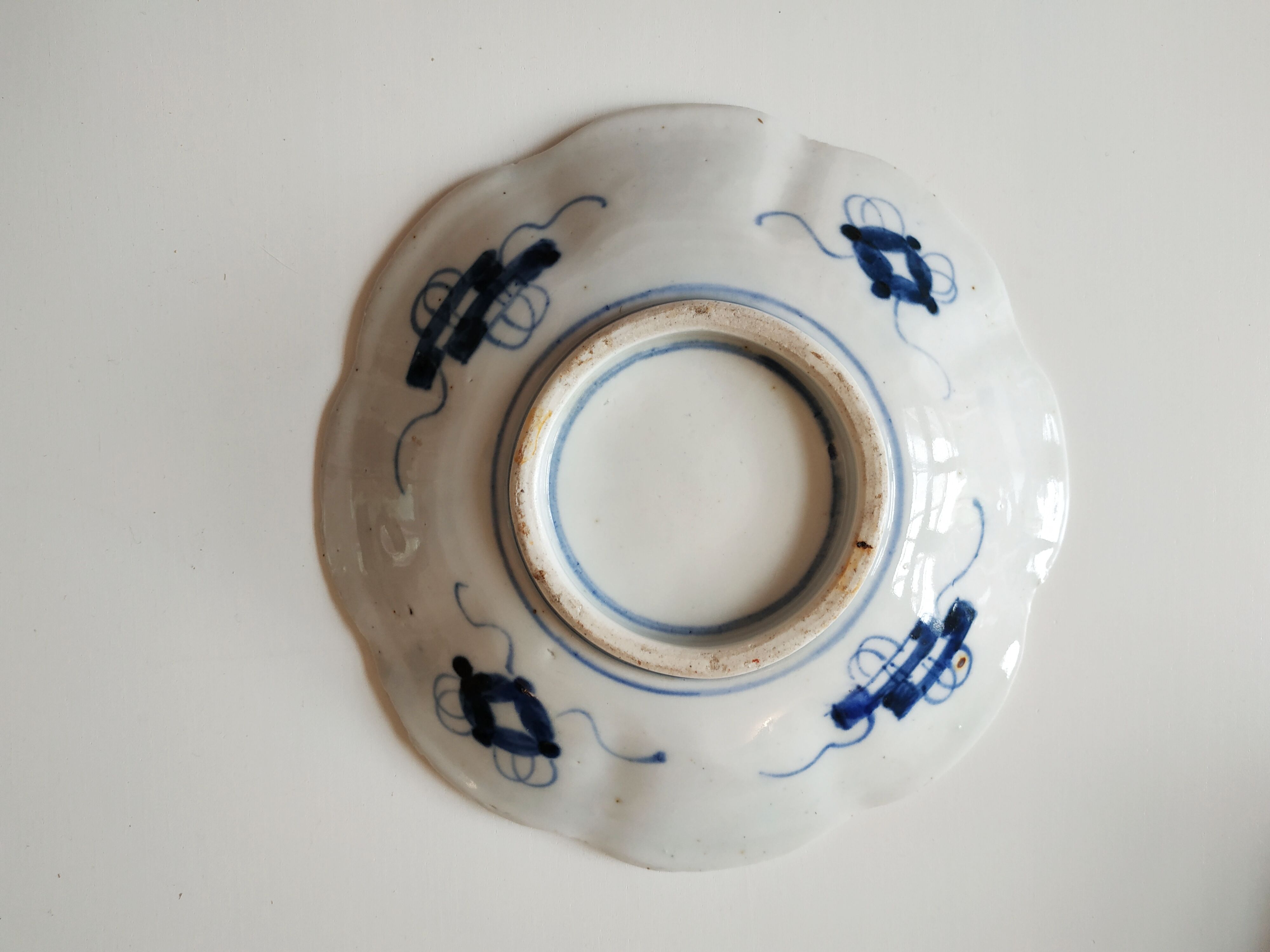 Lot de 4 assiettes Imari, Japon, période Meiji (1868-1912)
