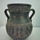 Poterie vintage grecque