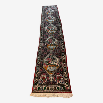 Tapis de couloir 57x290cm