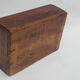 Old masala box