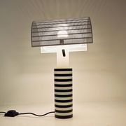 Shogun table lamp by Mario Botta for Artemide, 1980s