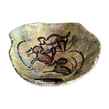 Vallauris rock ceramic basket 1950