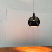 Suspension Allemande de Plafond en Maille Space Age par Roger Tallon pour Erco