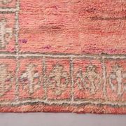 Peach Vintage Moroccan Rug 166 x 277 cm - Berber Wool Rug - Handmade Rug
