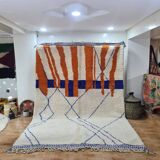 Handmade wool Berber rug 300X200 cm