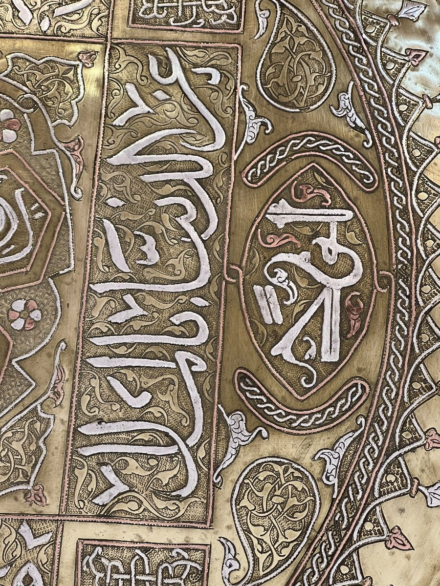 High-quality Eastern ceremonial plateau in copper and silver, 19th century, Iran Syria.