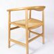 Hans J. Wegner Armchair Model PP201 Made In Oak & Wenge For PP Møbler