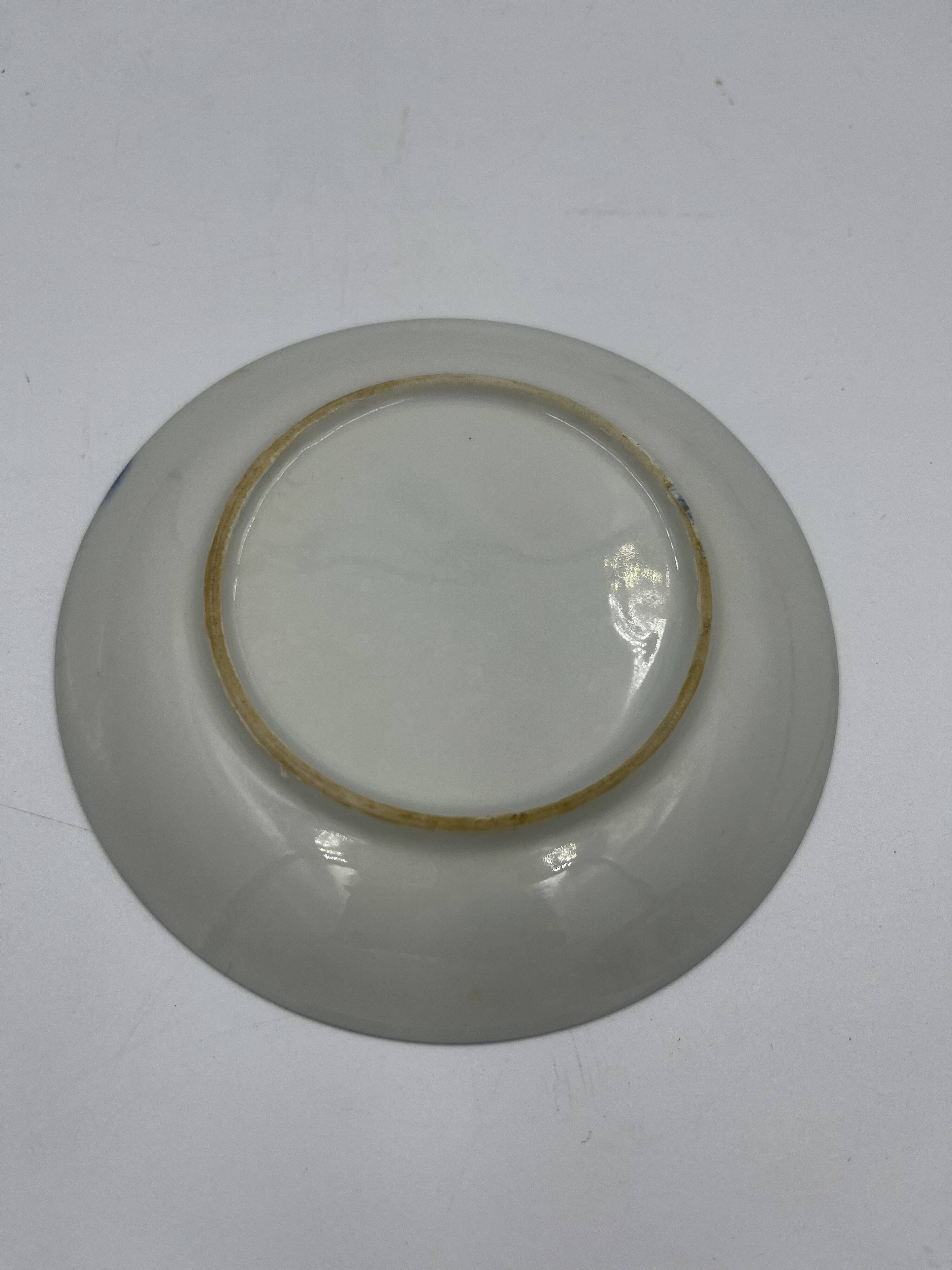 Japanese dragon tea set 12 pieces