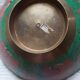 Indian enameled bowl