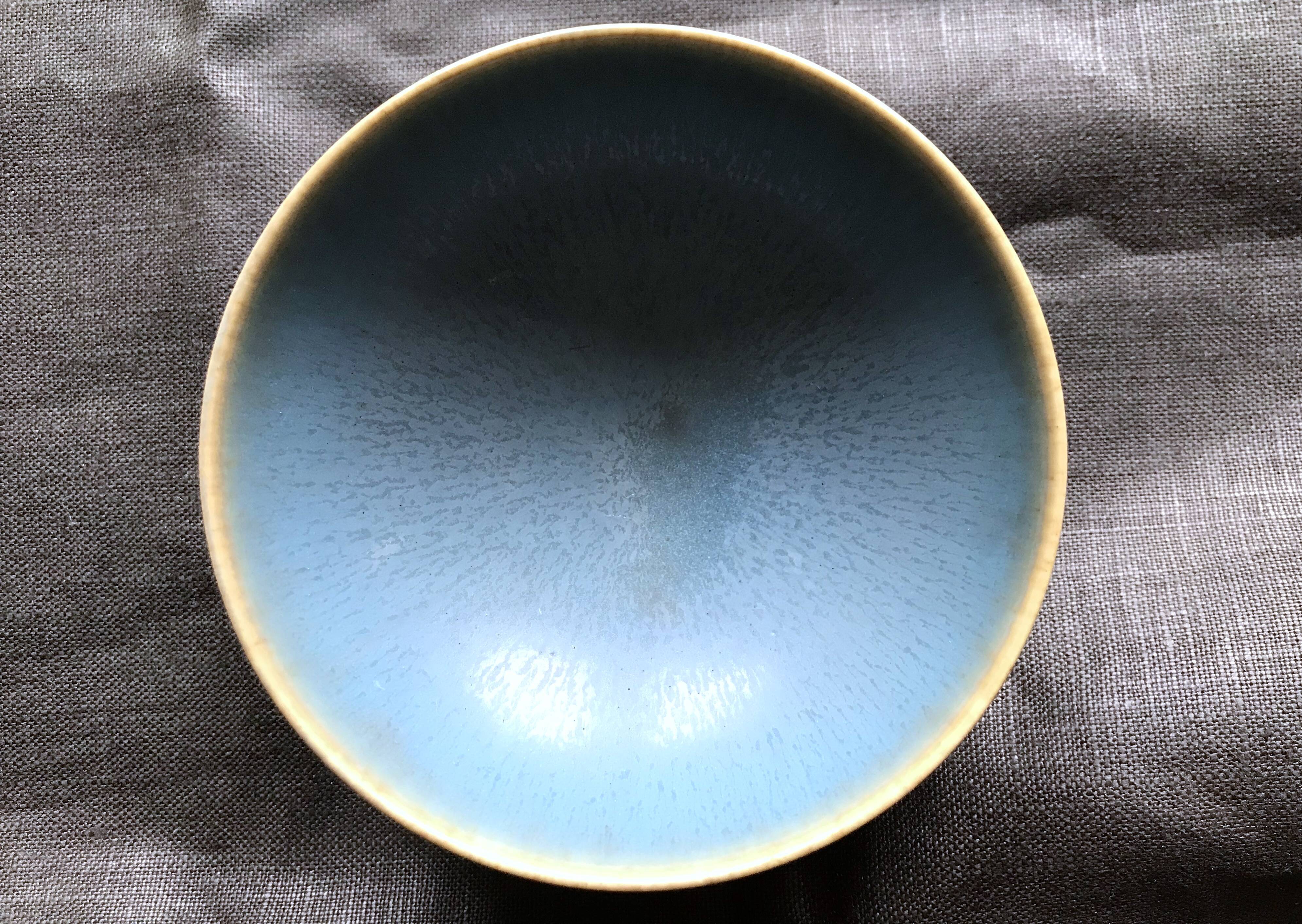 Palshus HaresFur Bol Linnemann-Schmidt for Palshus, Denmark, vintage ceramic pottery vase 1950