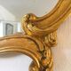 Miroir style Louis XV vintage années 50 48x77cm