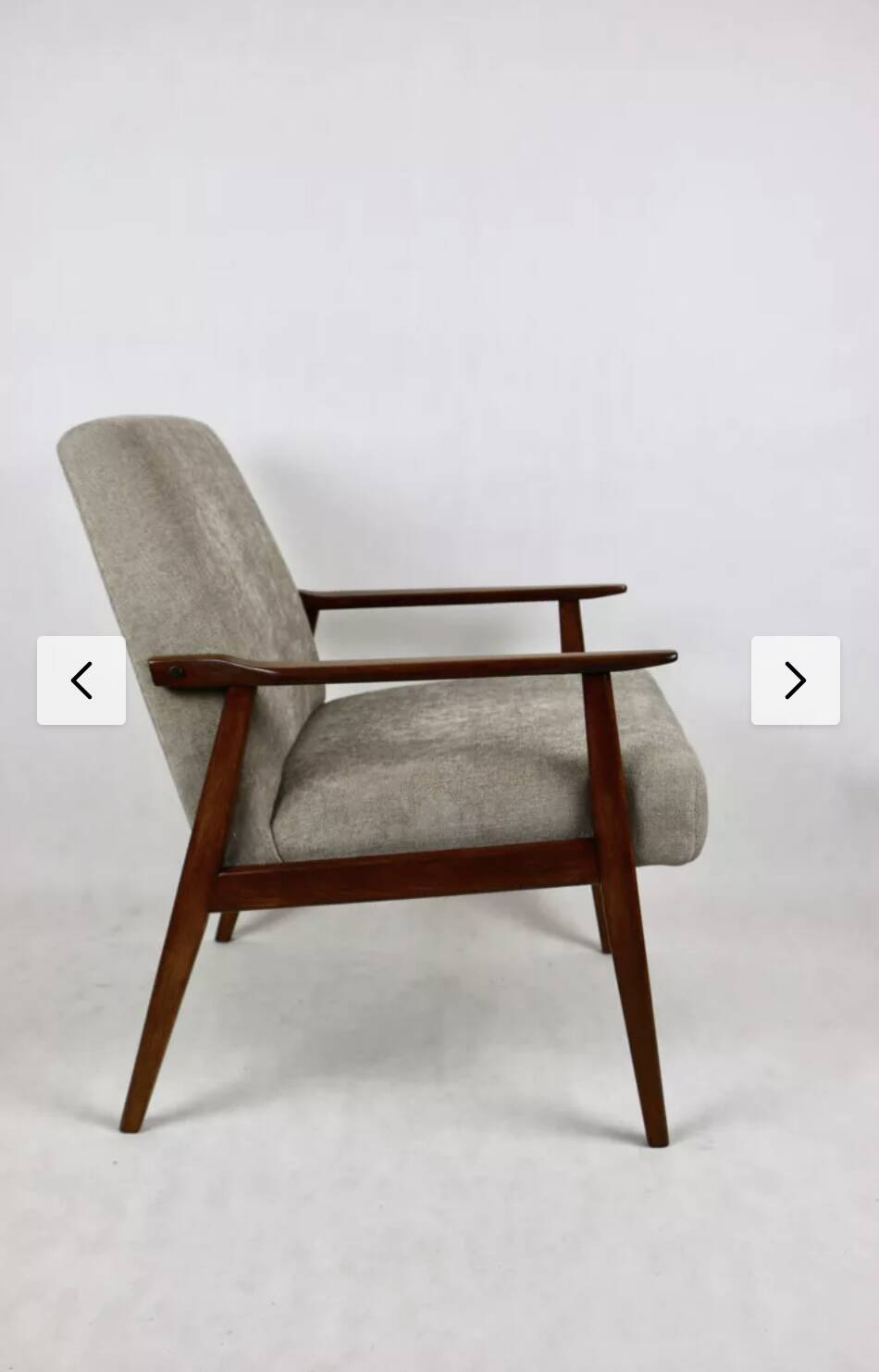Fauteuil beige