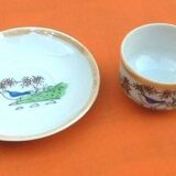 Small Fine Porcelain Cup / Saucer