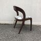 Chaises gondole Baumann