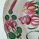 Earthenware plate from the East – attributed to Islettes, 19th century