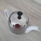 Théière SALAM 4 Tasses Guy Degrenne avec cloche feutrine et filtre