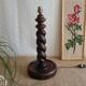 Turned wooden table lamp - vintage