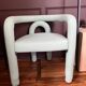 Chaise en velours des années 70