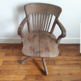 American office chair