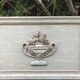 Trumeau mirror Louis XVI style 60x118cm