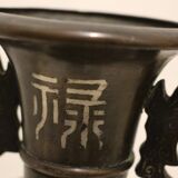 Bronze baluster vase from Vietnam, 1920