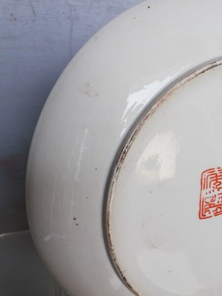 Plate china porcelainE enamelled family pink Lotus + Brand