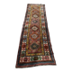 Long antique Persian carpet
