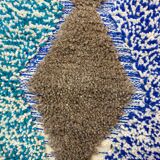 Handmade traditional carpet 250cm x 150cm Moroccan