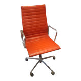 Armchair EA119 by Charles & Ray Eames, Vitra  edition