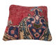 Vintage Turkish Rug Cushion Cover , 45 x 45 cm