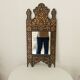 Vintage 80s Moorish style hand painted mirror