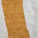 Natural handmade Berber rug 3x2 m