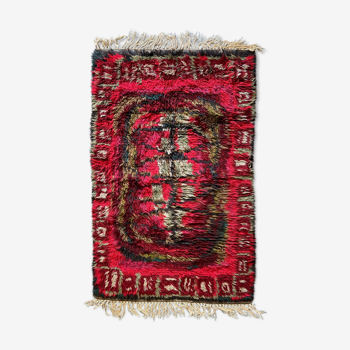 Vintage Scandinavian Rya Rug, Mid Century Carpet
