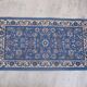 Persian style carpet 59x100cm