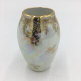 Vase, Limoges