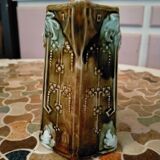 Vintage Onnaing pitcher