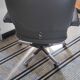 Vintage leather armchair