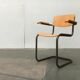 S43F cantilever chair Mid-Century by Mart Stam for Thonet, Germany, 1960s