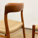 Chaises modèle 75 par Niels O. Møller pour J.L. Moller, Danemark, années 1950