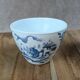 Charming duo of Rivanel mugs