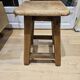 Wooden stool