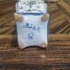 Small jar