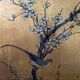 Asian Chinese lacquered sideboard furniture