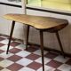 Wooden coffee table