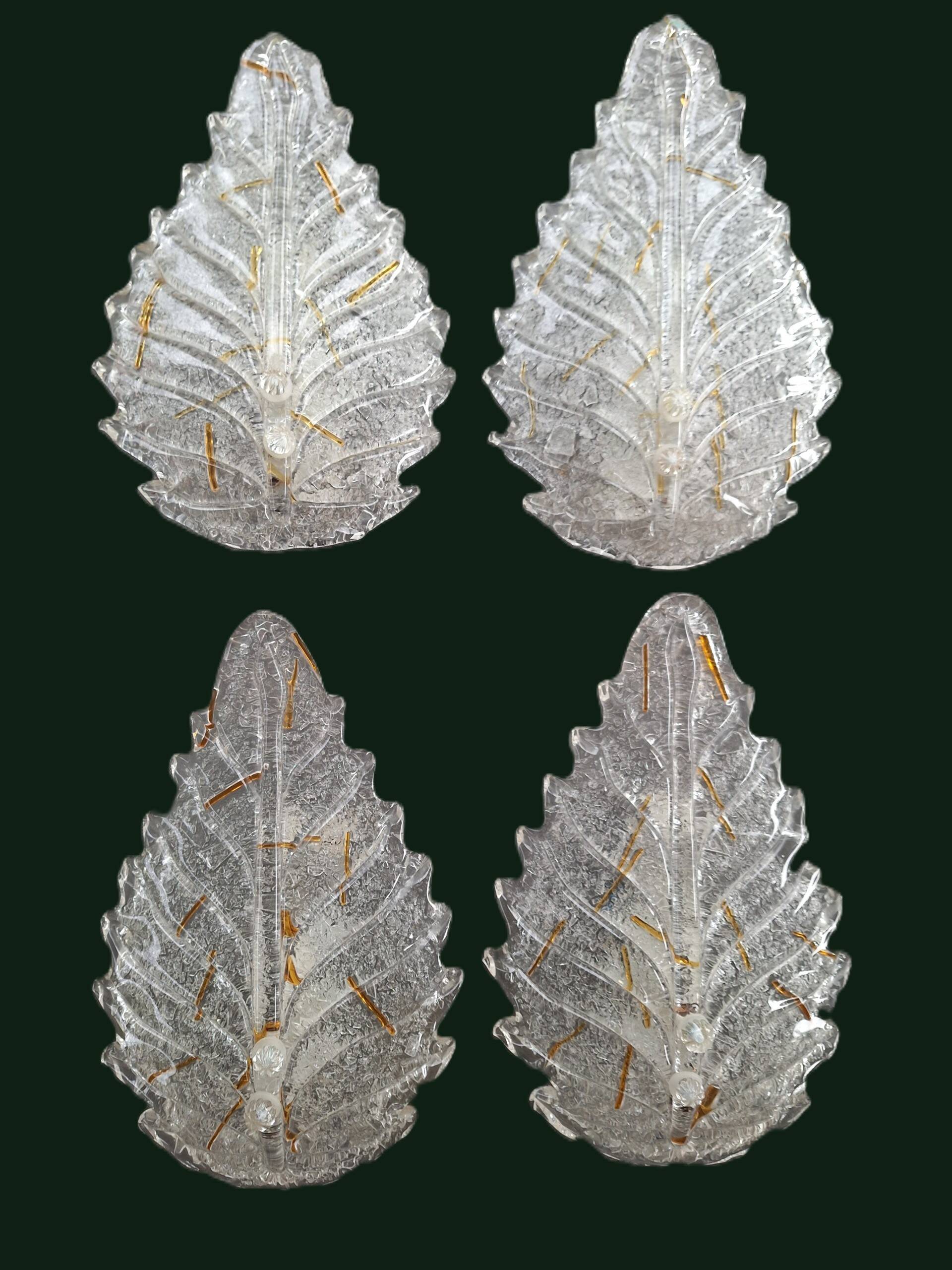Stunning set of four vintage Murano glass wall lights